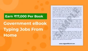 Government eBook Typing Jobs From Home