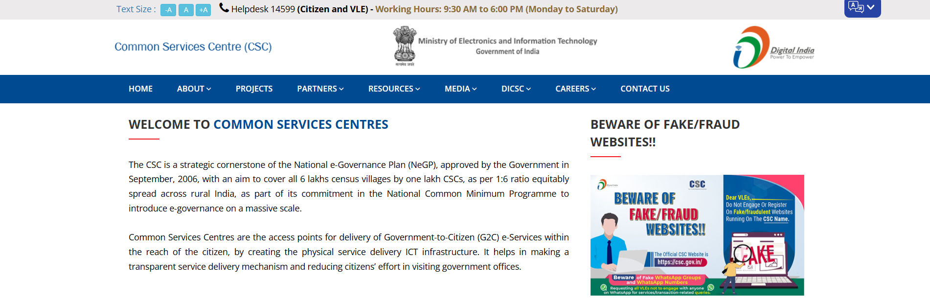 Common Service Centres