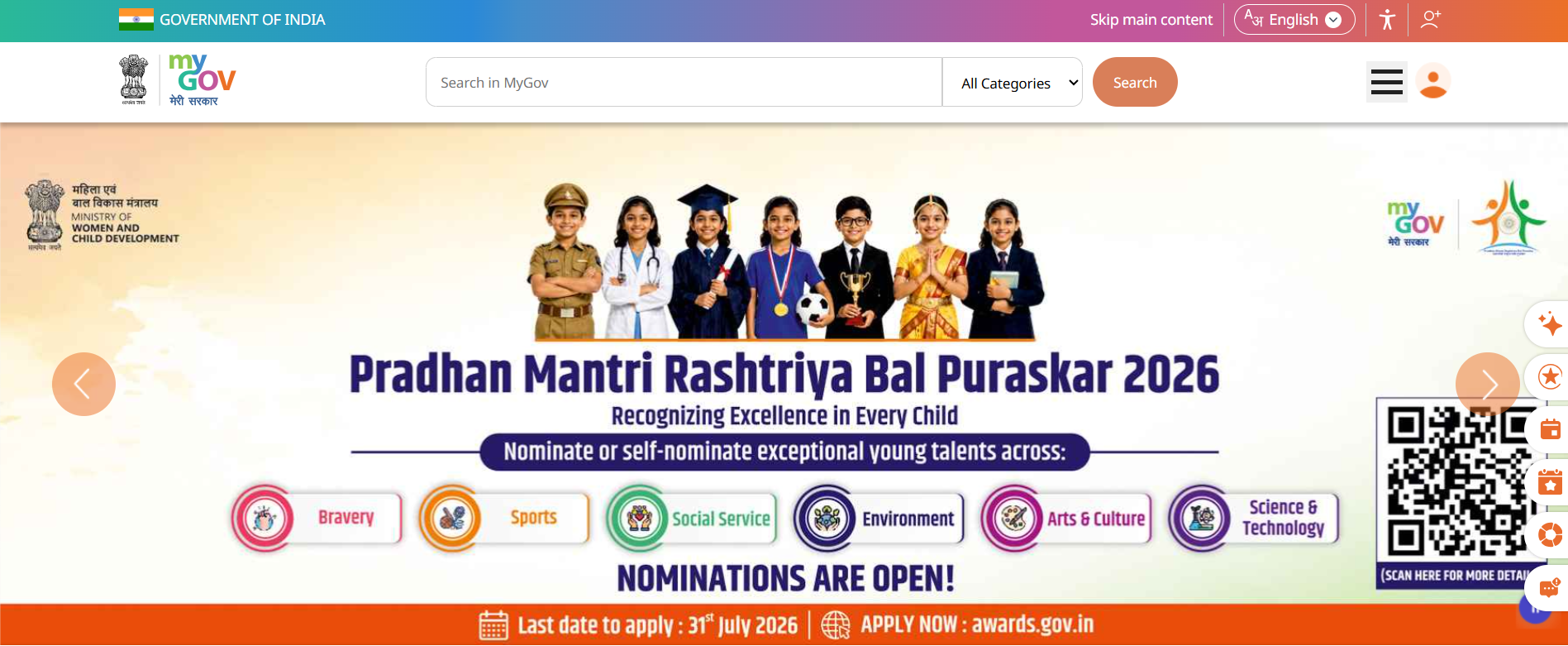 Content Creation for Government Schemes in Regional Languages