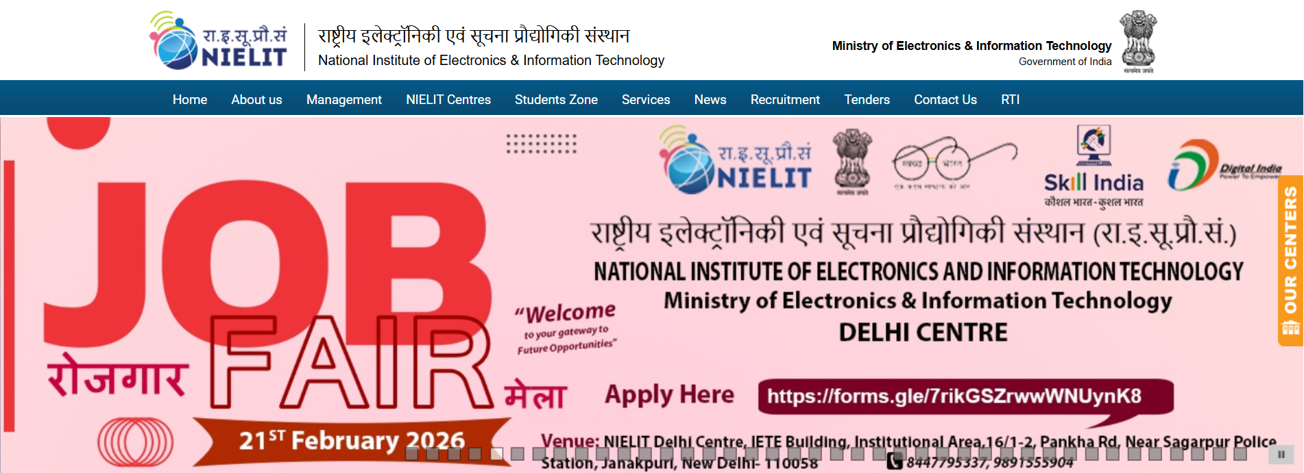 Government Typing Jobs
