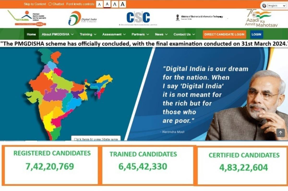 Pradhan Mantri Gramin Digital Saksharta Abhiyan