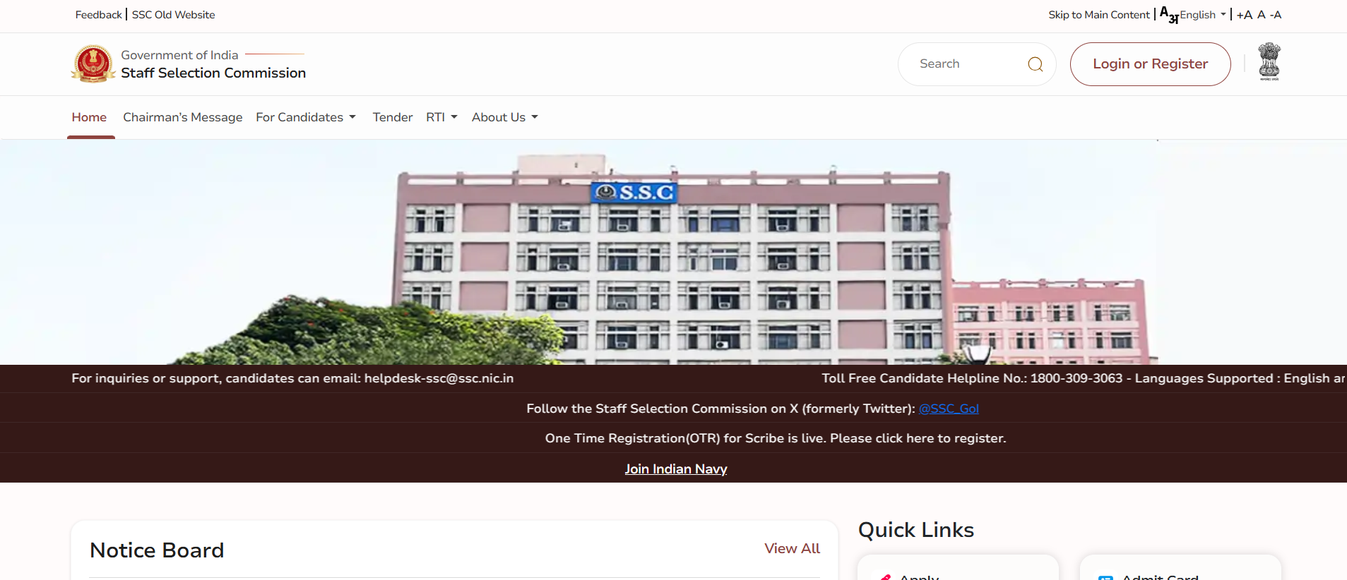 upsc ssc state psc online exam assistance roles